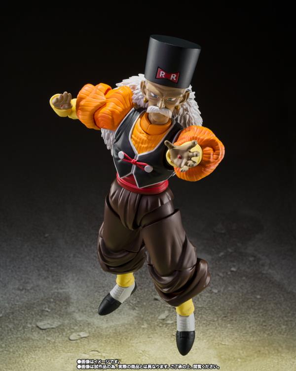 S.H. Figuarts Dragon Ball Z Android 20 Exclusive Action Figure