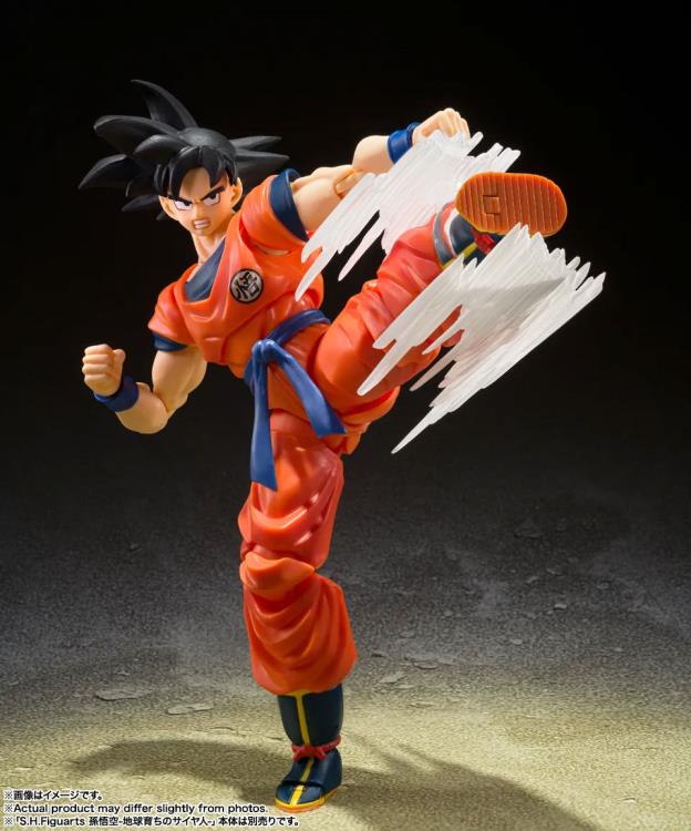 S.H. Figuarts Dragon Ball Z Son Goku Effect Parts