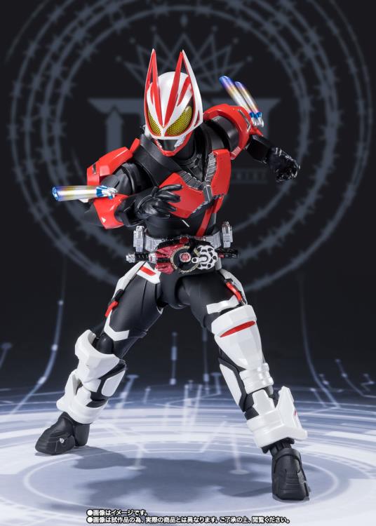 S.H. Figuarts Masked Kamen Rider Geats Kamen Rider Geats (Boostmagnum Form and Fever Form) Parts Set Exclusive Action Figure