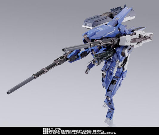 Bandai Metal Build Gundam 00 GN Arms Type-D Option Set