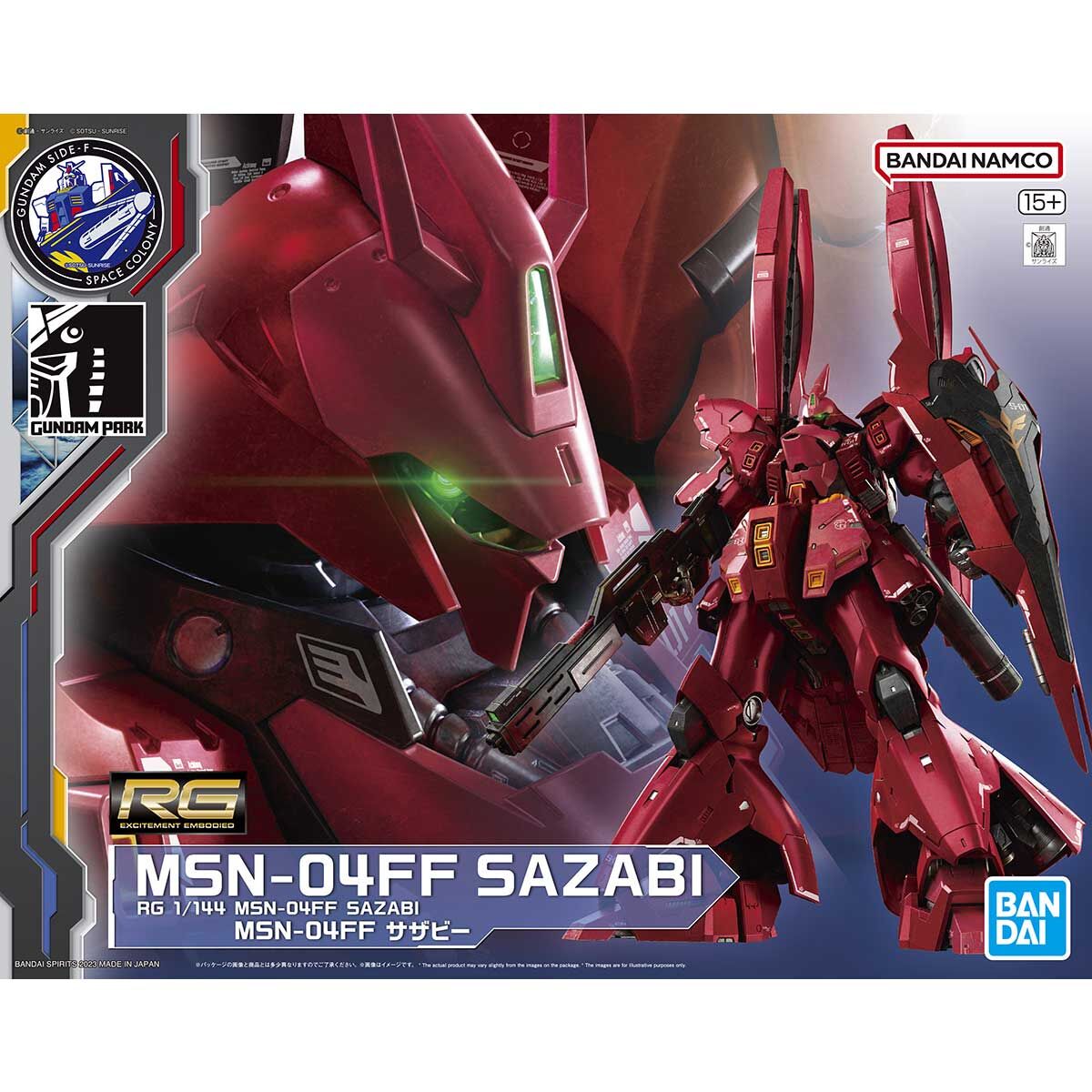 Gundam 1/144 RG MSN-044F Sazabi Model Kit Exclusive