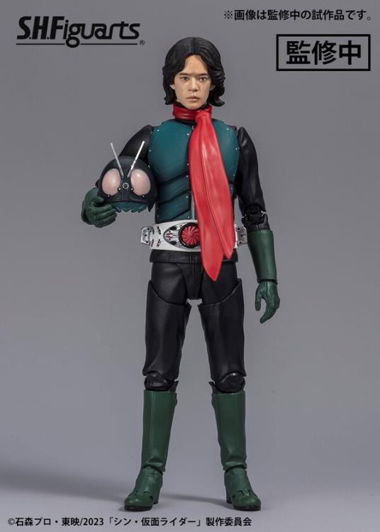 S.H. Figuarts Kamen Rider Masked Rider (Takeshi Hongo) Exclusive Action Figure