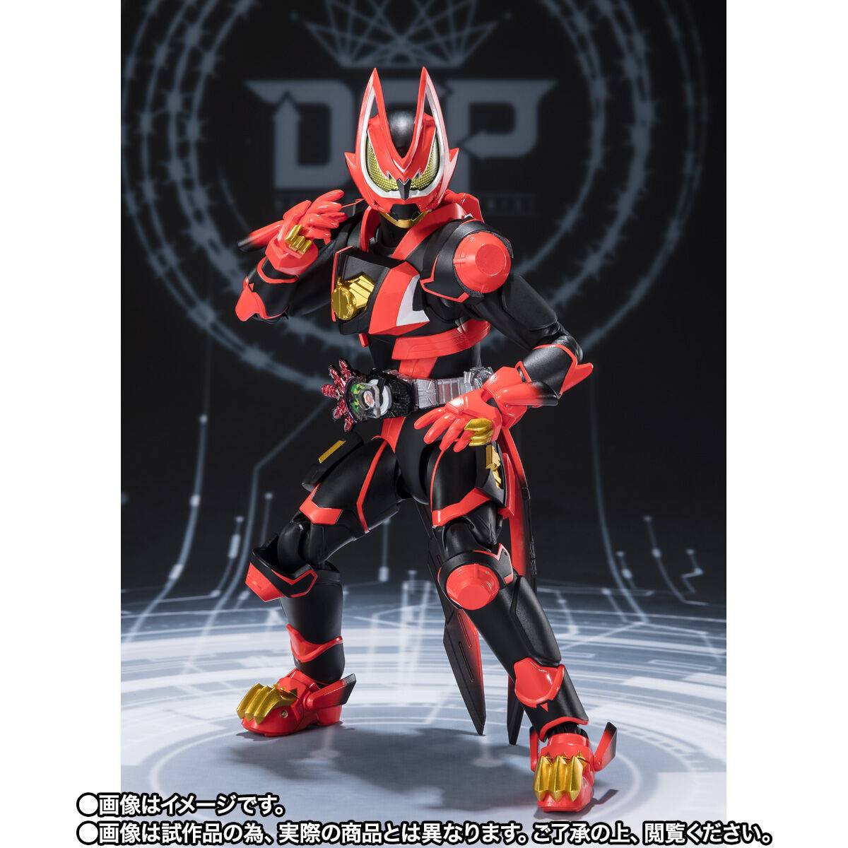 S.H. Figuarts Masked Kamen Rider Geats (Laserboost Form and Boost Form Mark II) Action Figure