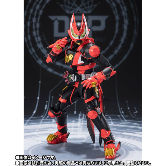 S.H. Figuarts Masked Kamen Rider Geats (Laserboost Form and Boost Form Mark II) Action Figure