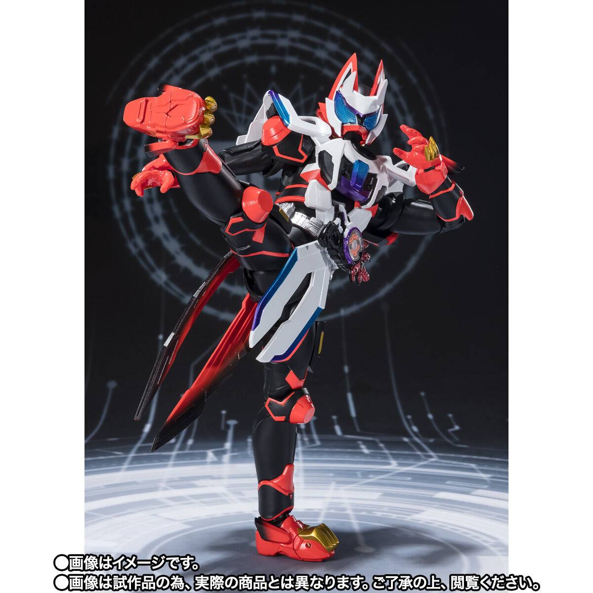 S.H. Figuarts Masked Kamen Rider Geats (Laserboost Form and Boost Form Mark II) Action Figure