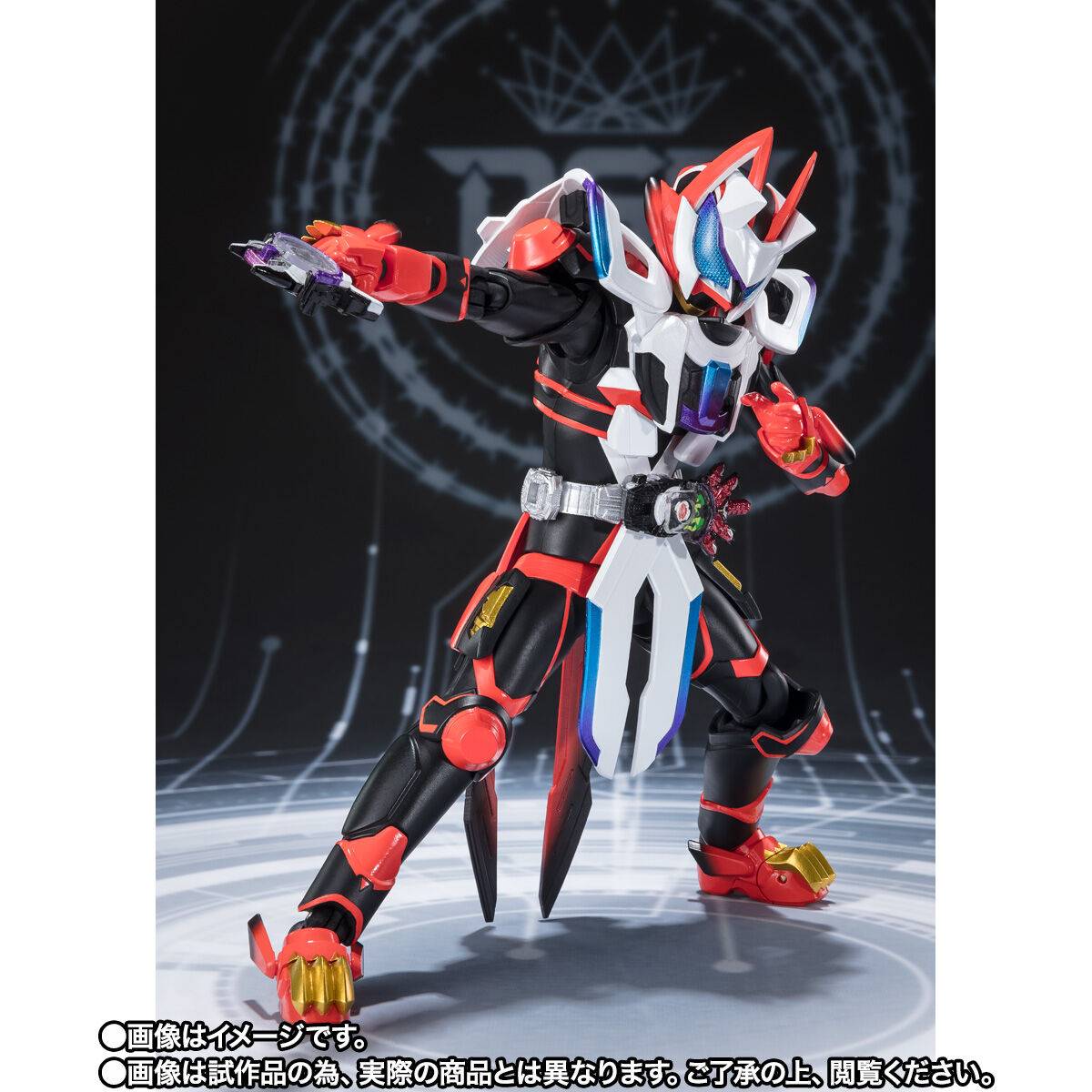 S.H. Figuarts Masked Kamen Rider Geats (Laserboost Form and Boost Form Mark II) Action Figure