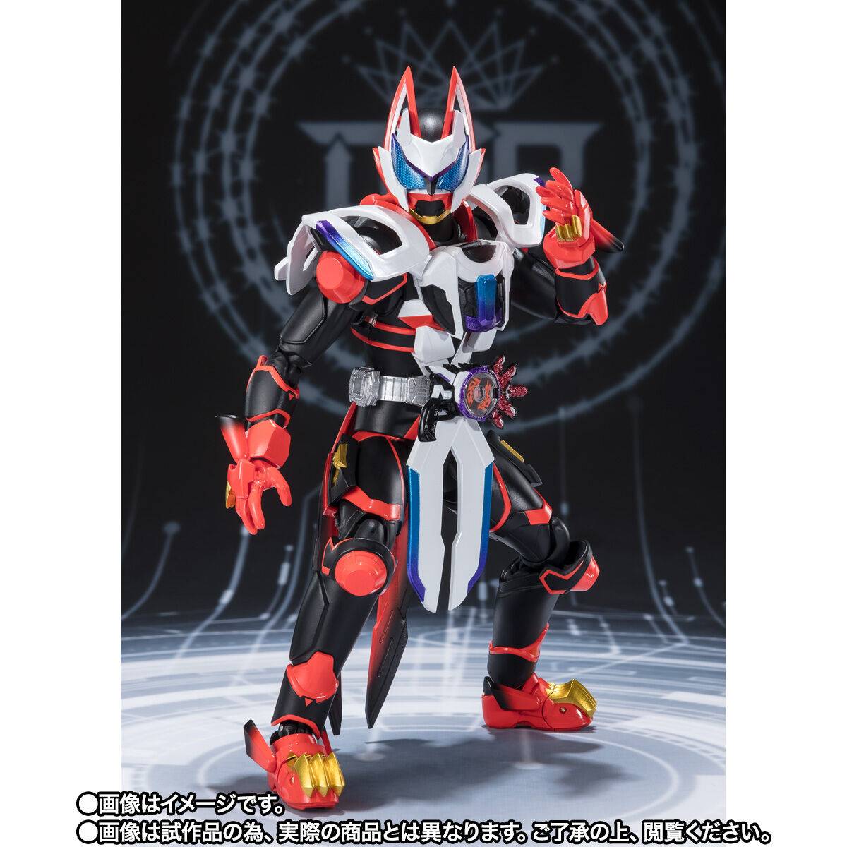 S.H. Figuarts Masked Kamen Rider Geats (Laserboost Form and Boost Form Mark II) Action Figure