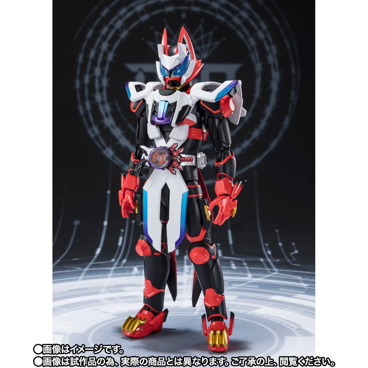 S.H. Figuarts Masked Kamen Rider Geats (Laserboost Form and Boost Form Mark II) Action Figure