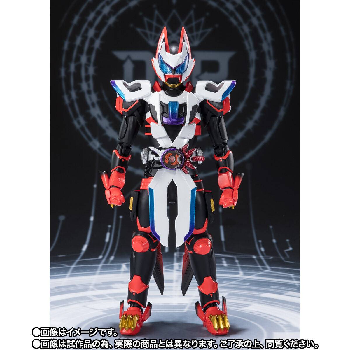 S.H. Figuarts Masked Kamen Rider Geats (Laserboost Form and Boost Form Mark II) Action Figure