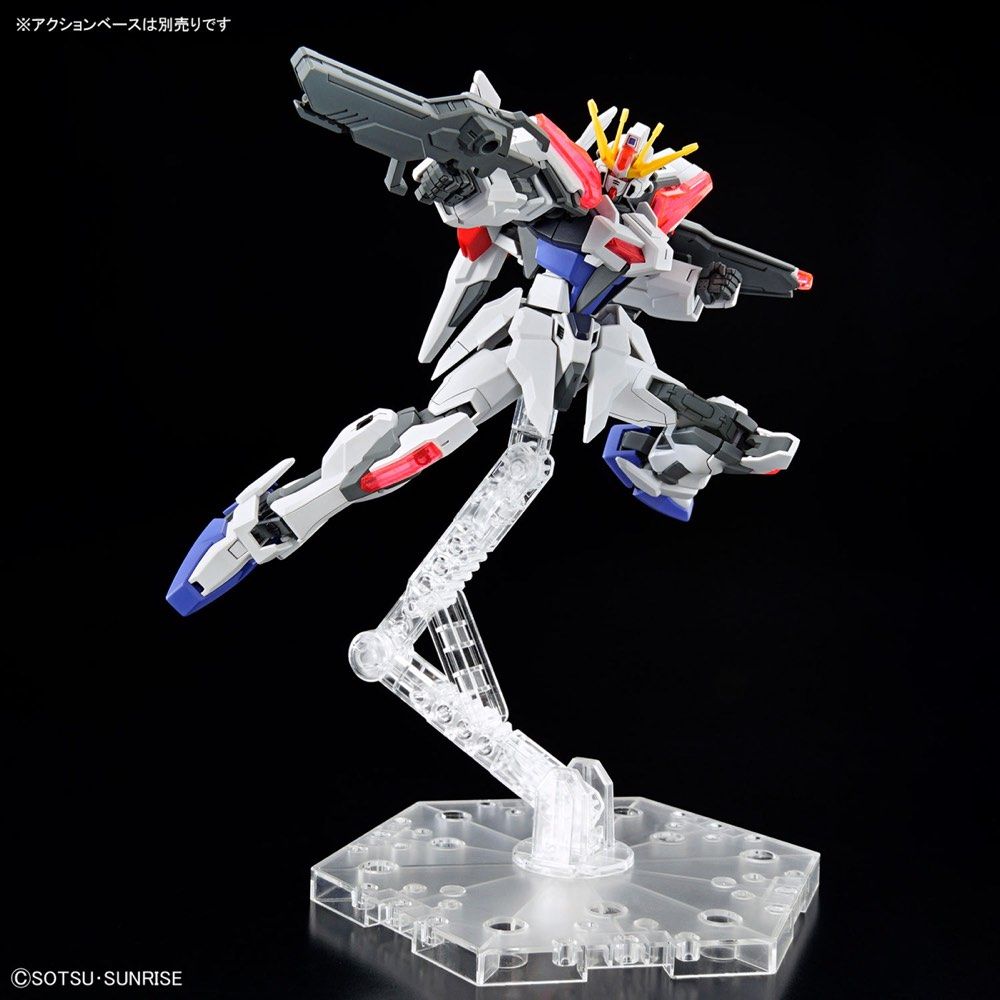 Gundam 1/144 HGBM #02 EG GAT-X105B/EG Build Strike Exceed Galaxy Model Kit