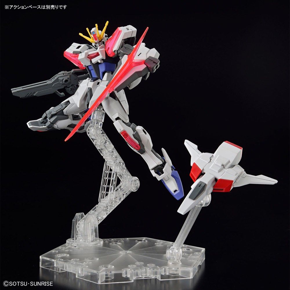 Gundam 1/144 HGBM #02 EG GAT-X105B/EG Build Strike Exceed Galaxy Model Kit