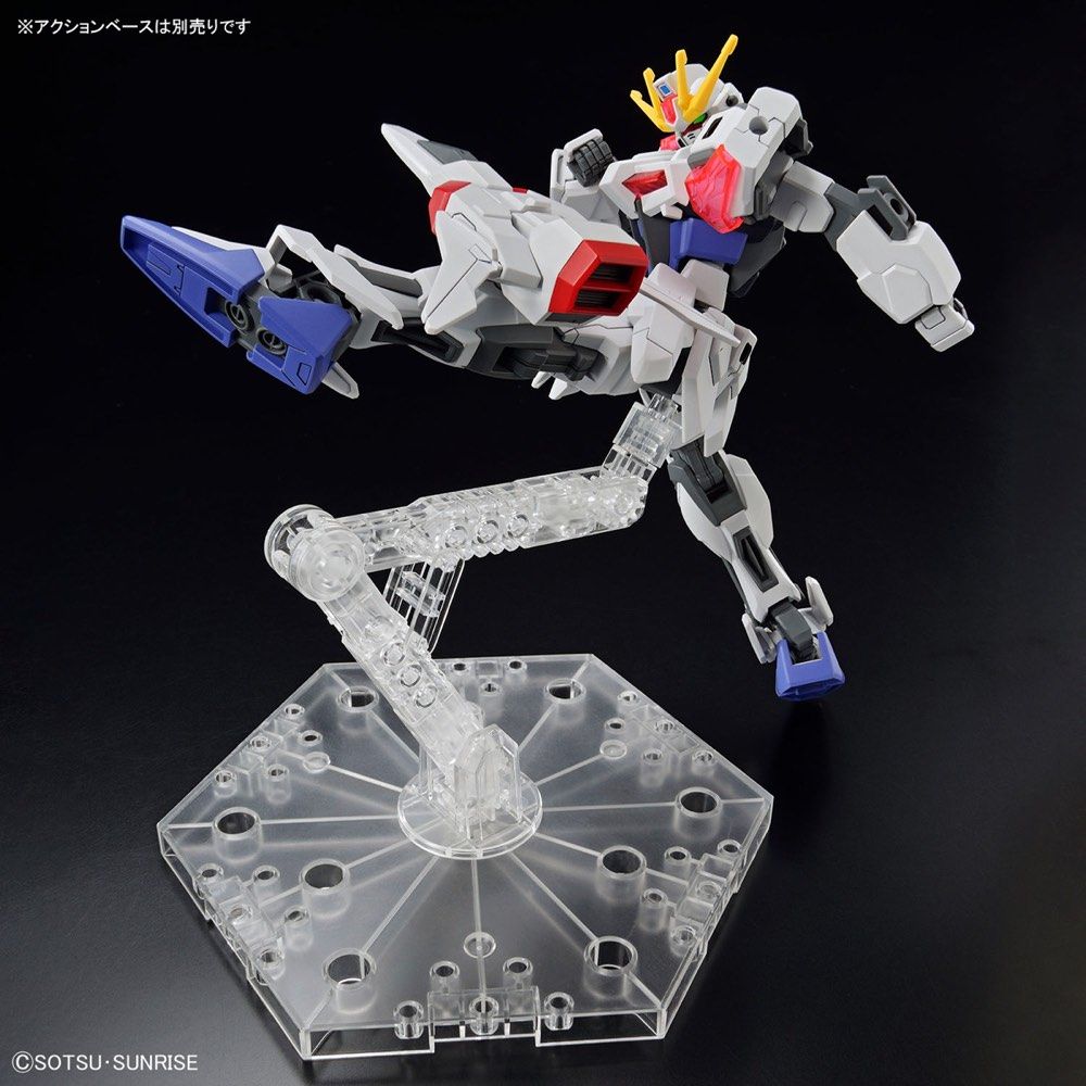 Gundam 1/144 HGBM #02 EG GAT-X105B/EG Build Strike Exceed Galaxy Model Kit