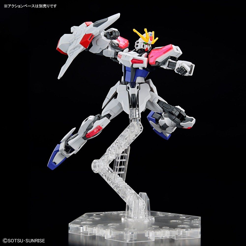 Gundam 1/144 HGBM #02 EG GAT-X105B/EG Build Strike Exceed Galaxy Model Kit