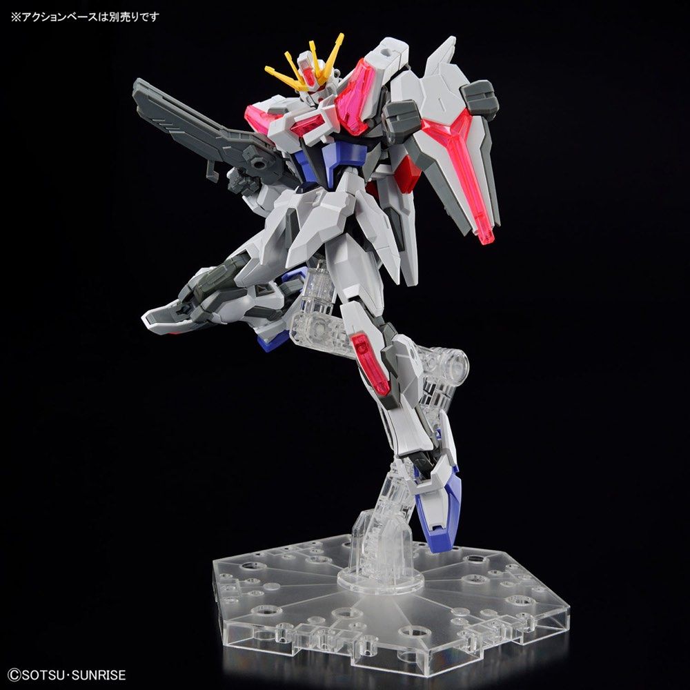 Gundam 1/144 HGBM #02 EG GAT-X105B/EG Build Strike Exceed Galaxy Model Kit