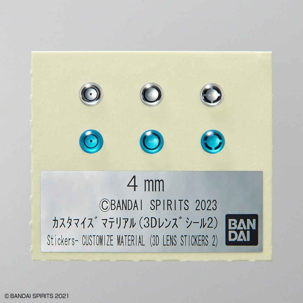 Bandai 30 Minutes Missions 30MM HG Gundam 1/144 Customize Material #06 3D Lens Stickers 2 Model Kit
