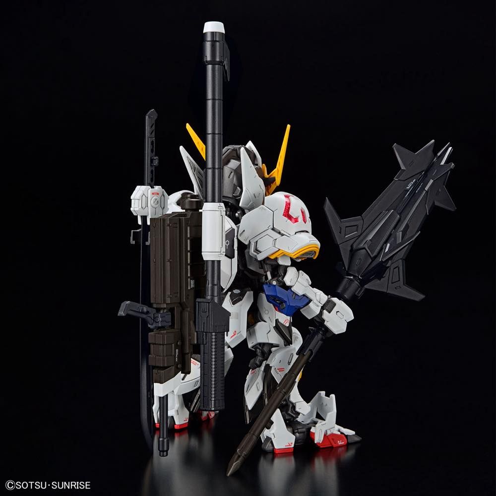 Gundam MGSD Iron Blooded Orphans ASW-G-08 Gundam Barbatos Model Kit