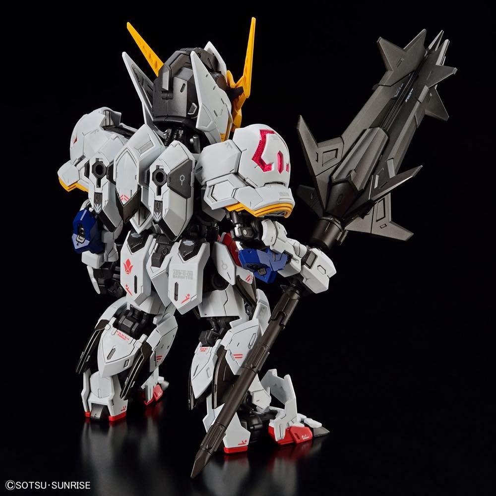Gundam MGSD Iron Blooded Orphans ASW-G-08 Gundam Barbatos Model Kit