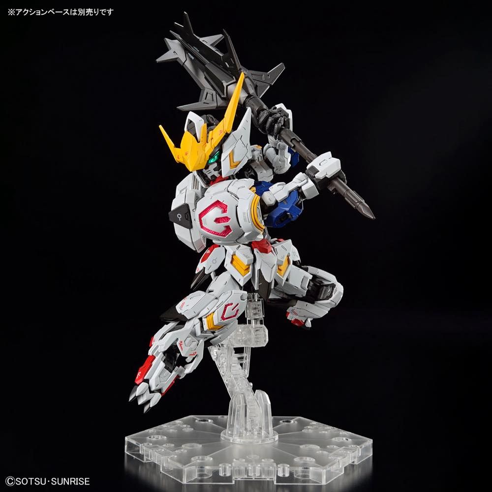 Gundam MGSD Iron Blooded Orphans ASW-G-08 Gundam Barbatos Model Kit