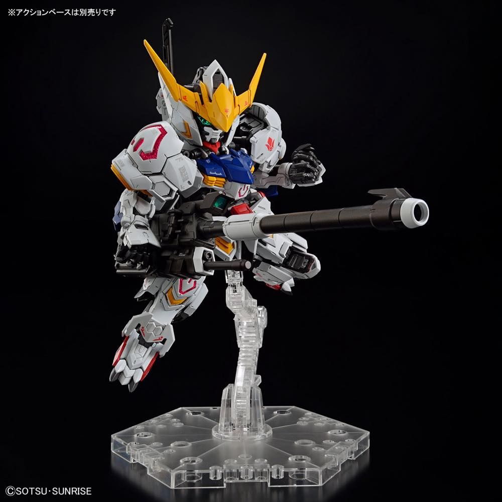Gundam MGSD Iron Blooded Orphans ASW-G-08 Gundam Barbatos Model Kit