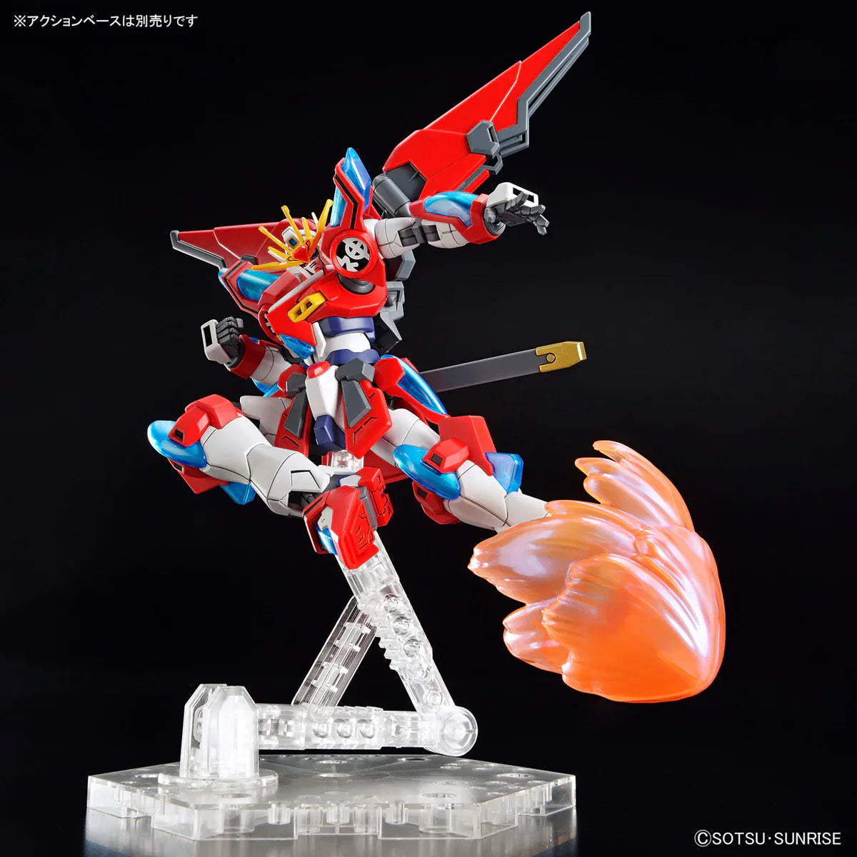 Gundam 1/144 HGBM #04 SBG-E01 Shin Burning Gundam Model Kit