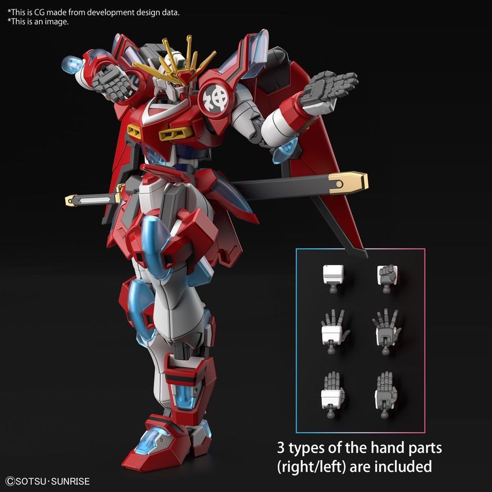 Gundam 1/144 HGBM #04 SBG-E01 Shin Burning Gundam Model Kit