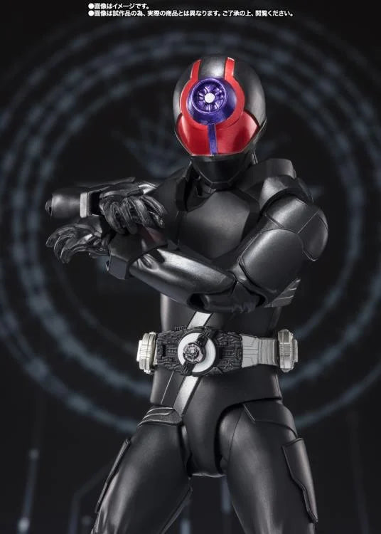 S.H. Figuarts Kamen Rider Geats GM Rider Exclusive Action Figure