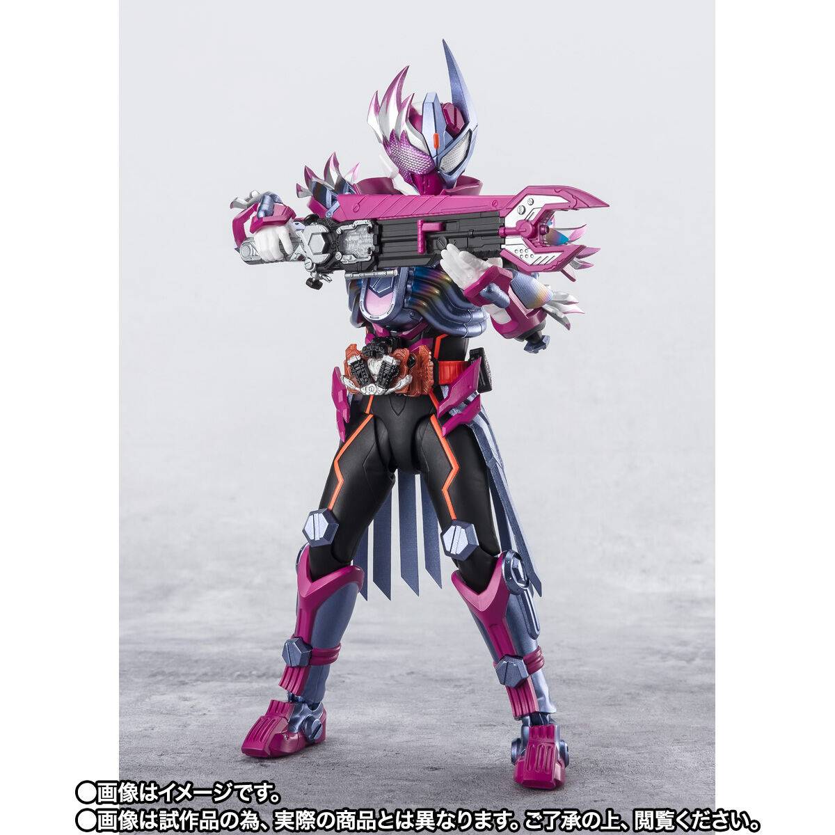 S.H. Figuarts Kamen Rider Gotchard Kamen Rider Valvarad Exclusive Action Figure