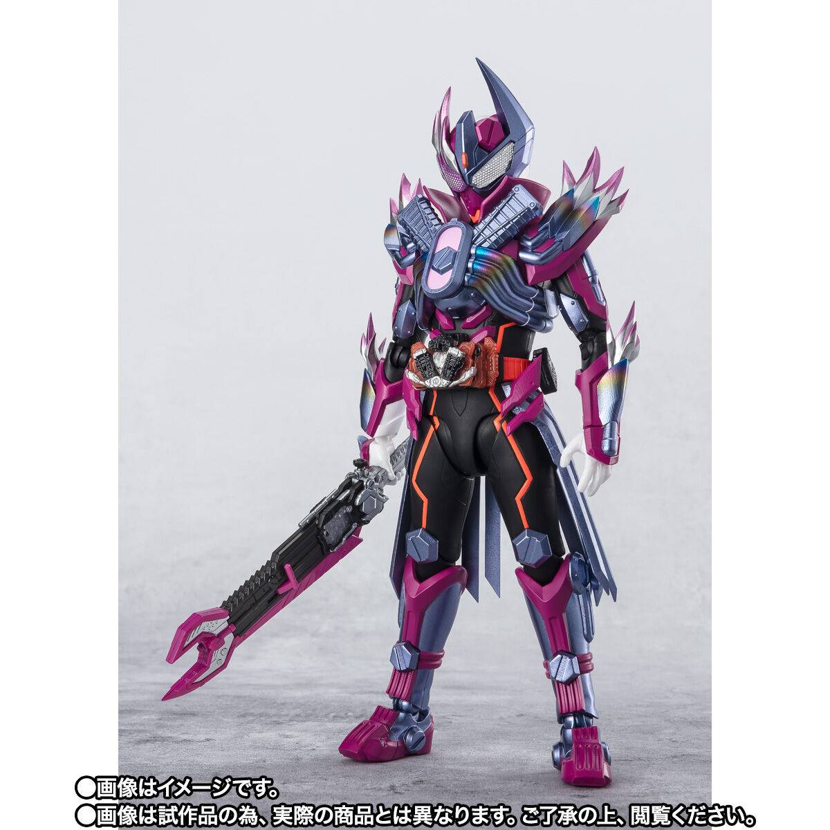 S.H. Figuarts Kamen Rider Gotchard Kamen Rider Valvarad Exclusive Action Figure