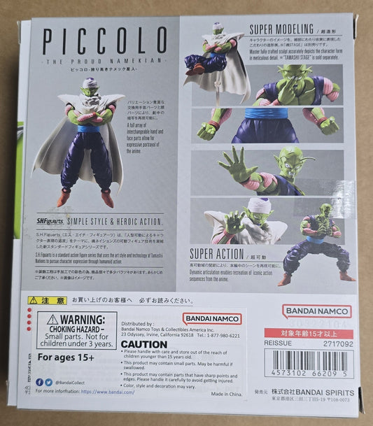 *Open Box* S.H. Figuarts Dragon Ball Z Piccolo The Proud Namekian Action Figure