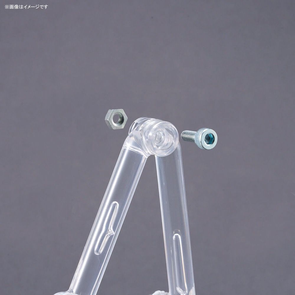 Gundam Action Base 8 Clear Stand Model Kit