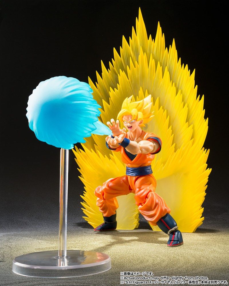 S.H. Figuarts Dragon Ball Z Super Saiyan Son Goku (Teleport Kamehameha) Effect Parts