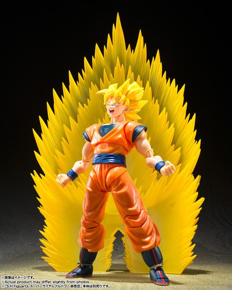 S.H. Figuarts Dragon Ball Z Super Saiyan Son Goku (Teleport Kamehameha) Effect Parts