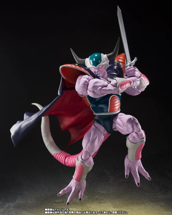S.H. Figuarts Dragon Ball Z King Cold Exclusive Action Figure