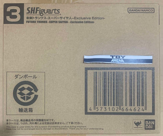 SDCC 2024 S.H. Figuarts Dragon Ball Z Future Trunks Action Figure Exclusive