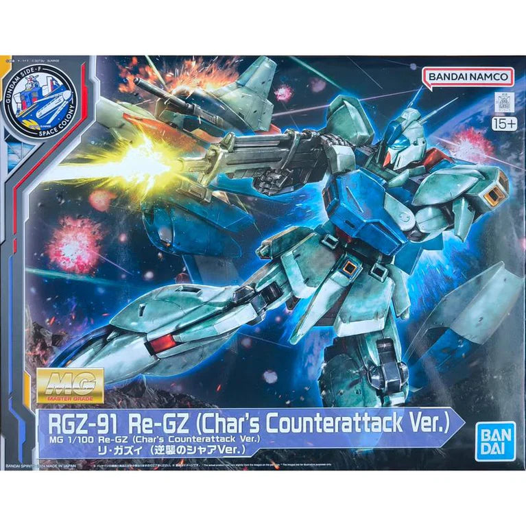 Gundam 1/100 MG RGZ-91 Re-GZ (Char's Counter Attack Ver.) Model Kit Exclusive