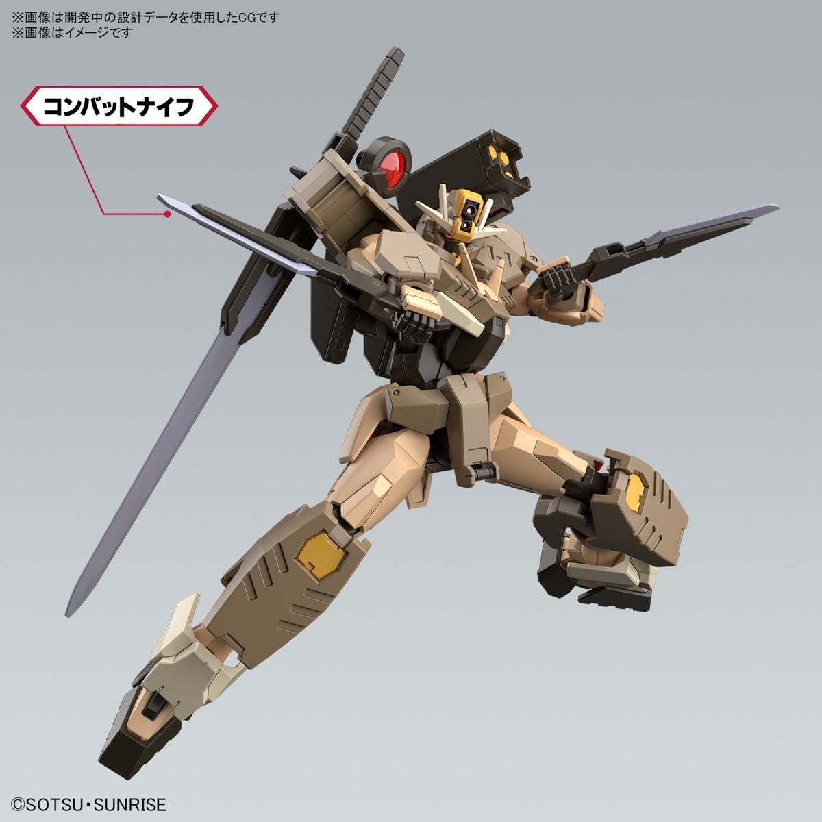 Gundam 1/144 HGBM #10 GNT-0000SDV 00 Command Qan[T] Quanta (Desert Type) Model Kit