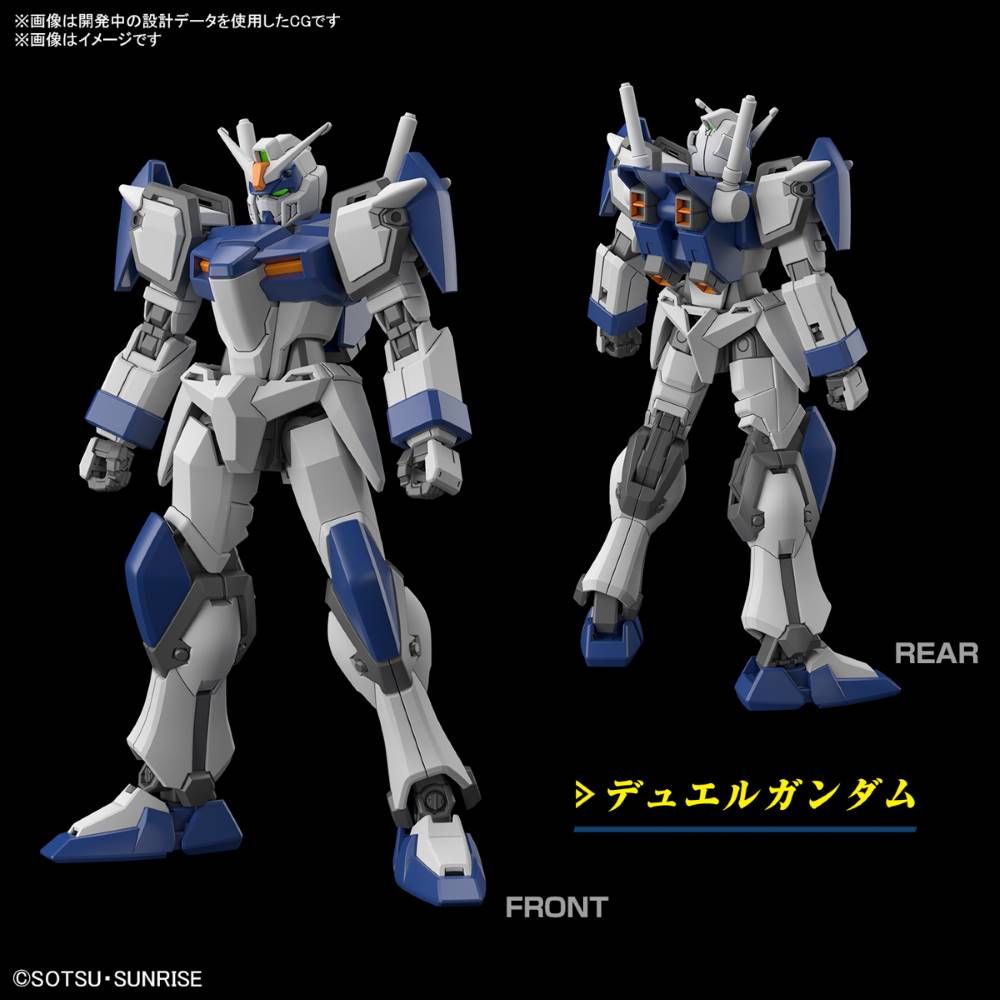 Gundam 1/144 HGUC #252 HGCE Seed Freedom ZGMF-1027M Duel Blitz Model Kit