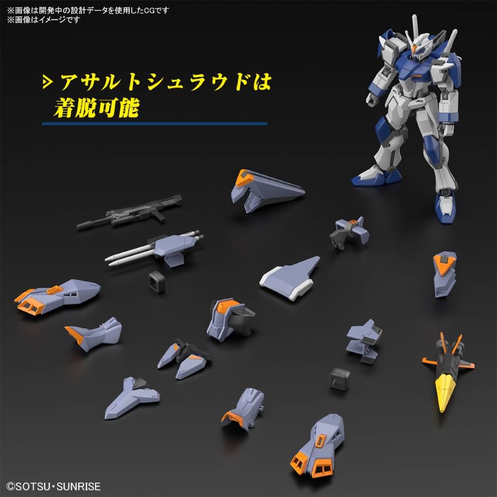 Gundam 1/144 HGUC #252 HGCE Seed Freedom ZGMF-1027M Duel Blitz Model Kit