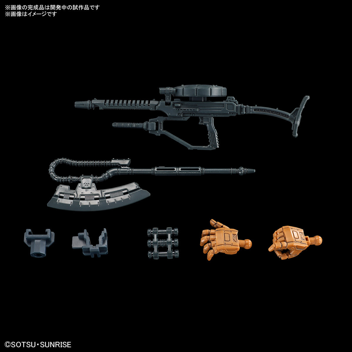 Gundam 1/144 HGUC #254 Requiem For Vengeance MS-06F Zaku II F Type (Solari Custom) Model Kit