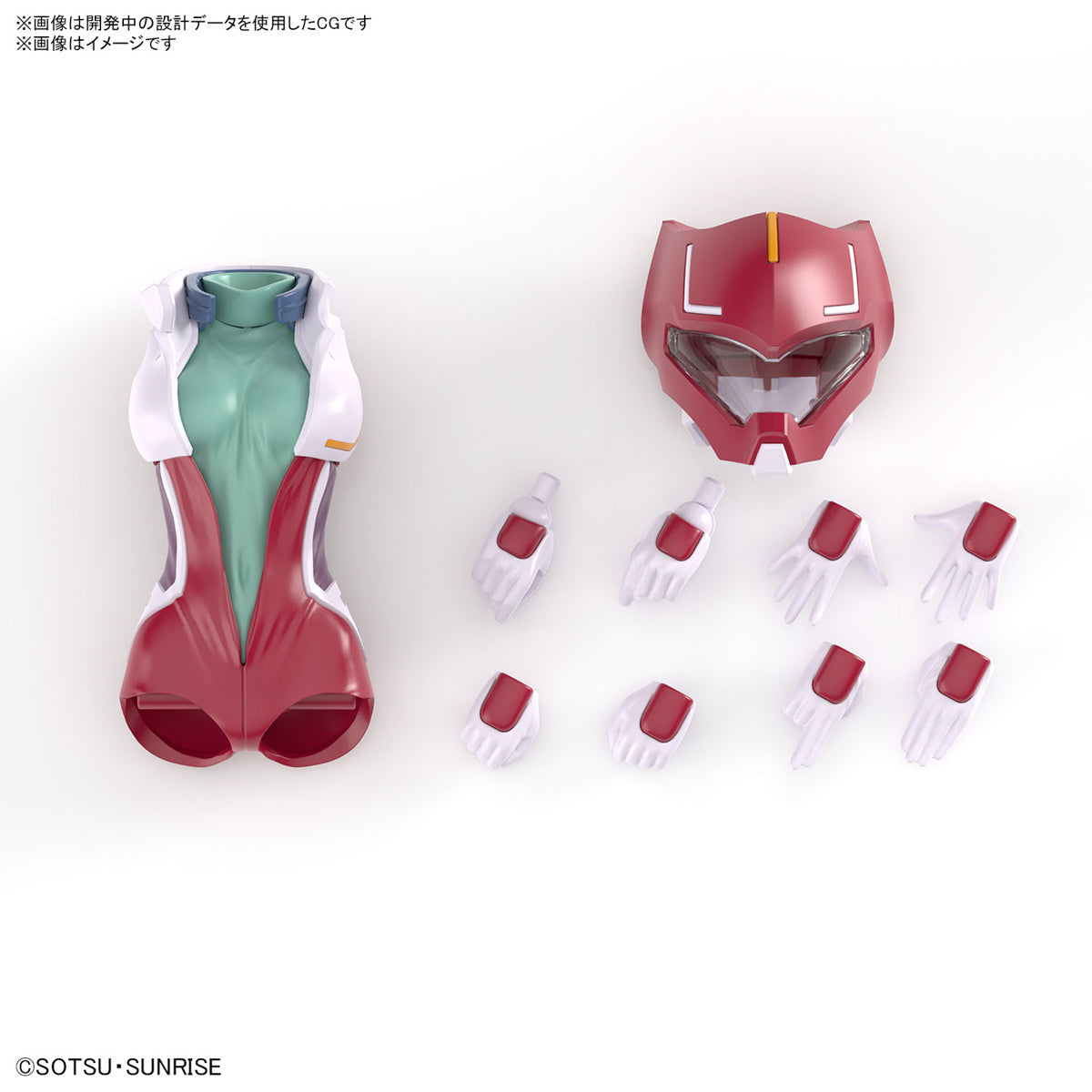 Figure-rise Standard Gundam Seed Destiny Lunamaria Hawke Model Kit