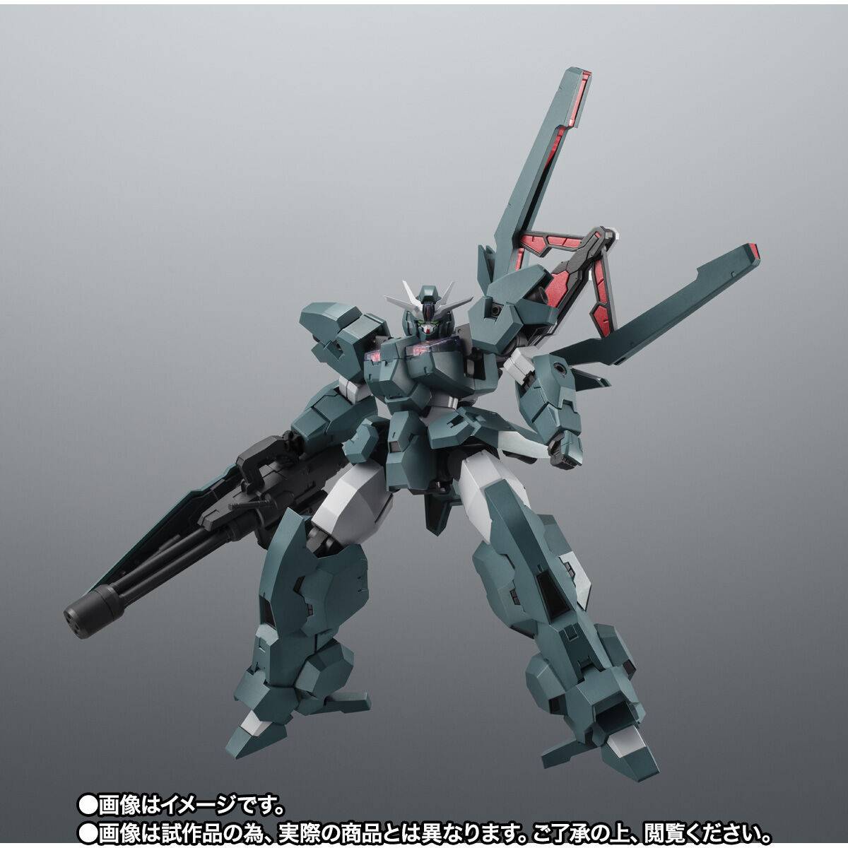 Robot Spirits R-SP EDM-GA-01 Gundam Lfrith UR Ver. A.N.I.M.E Action Figure