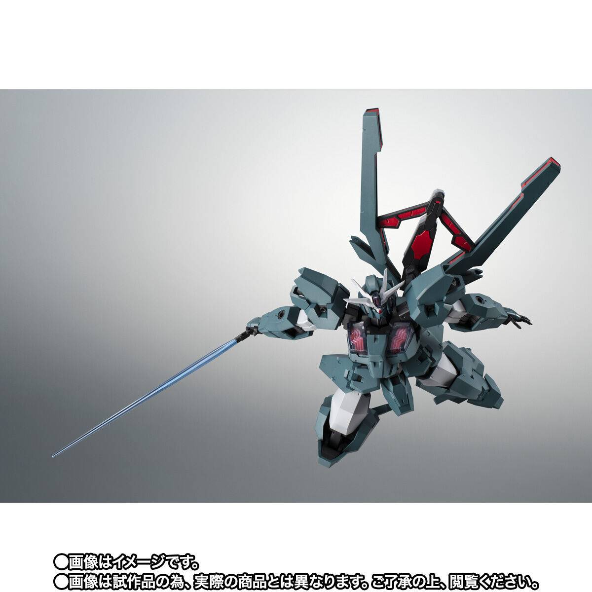 Robot Spirits R-SP EDM-GA-01 Gundam Lfrith UR Ver. A.N.I.M.E Action Figure
