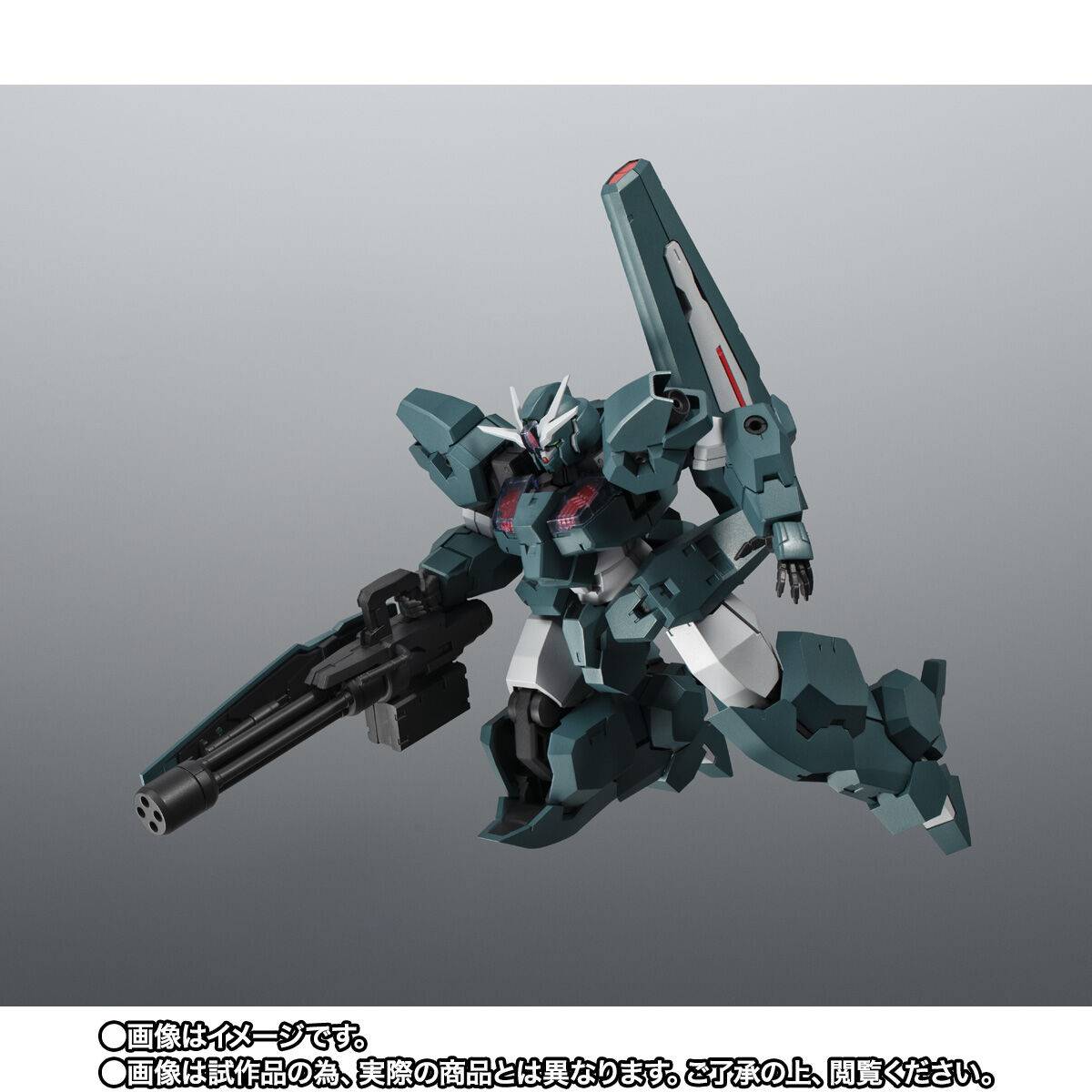 Robot Spirits R-SP EDM-GA-01 Gundam Lfrith UR Ver. A.N.I.M.E Action Figure