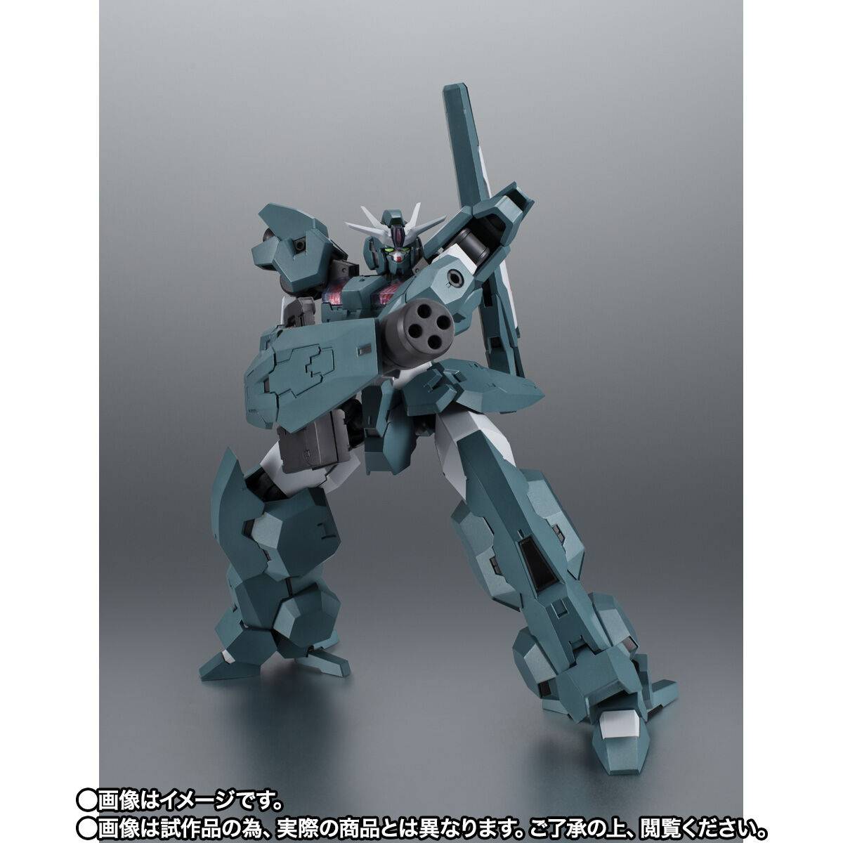 Robot Spirits R-SP EDM-GA-01 Gundam Lfrith UR Ver. A.N.I.M.E Action Figure