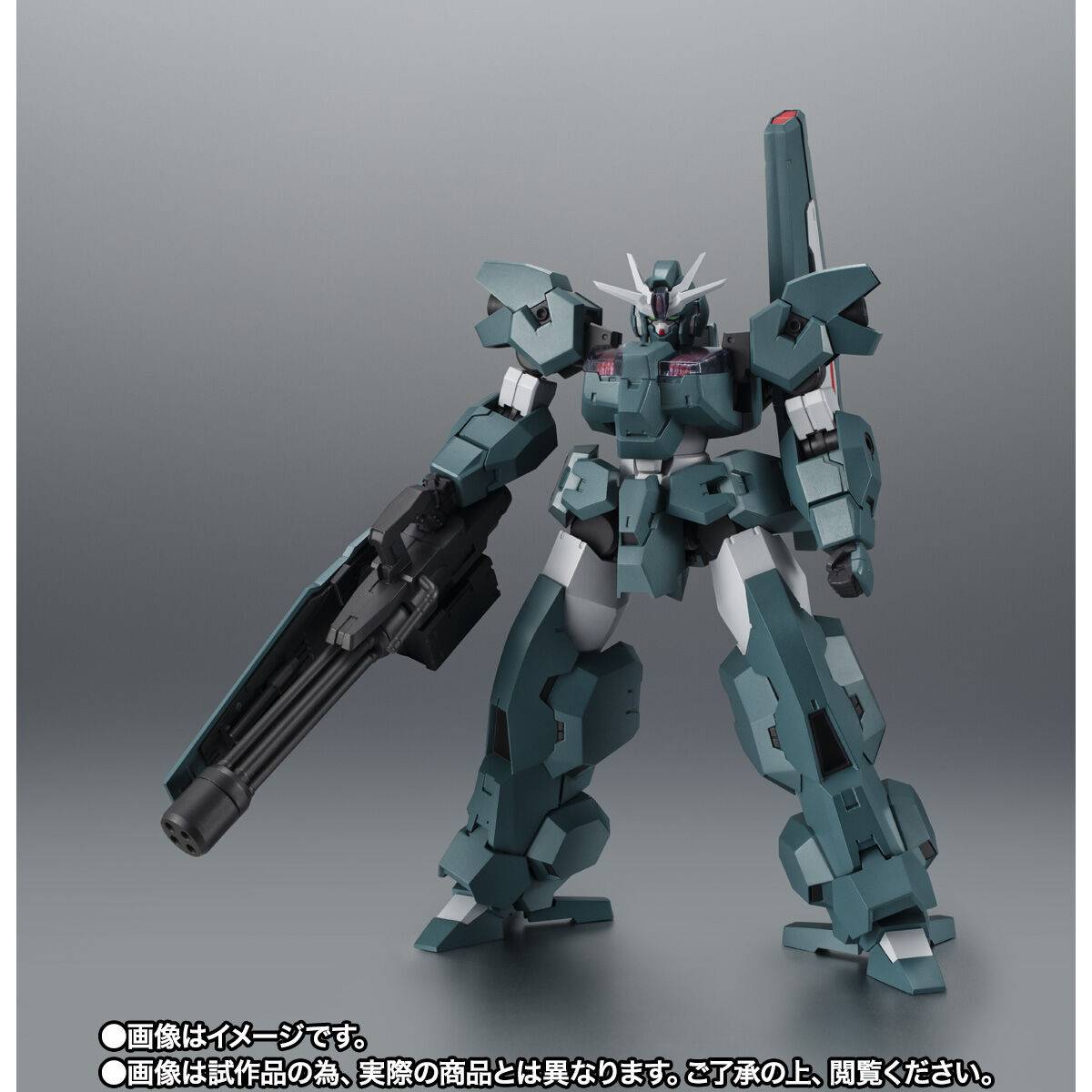 Robot Spirits R-SP EDM-GA-01 Gundam Lfrith UR Ver. A.N.I.M.E Action Figure