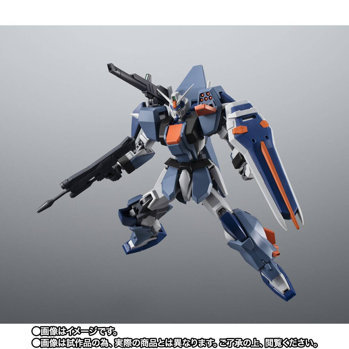 Robot Spirits #R-SP GAT-X102 Duel Gundam Assault Shroud Ver. A.N.I.M.E. Action Figure Exclusive