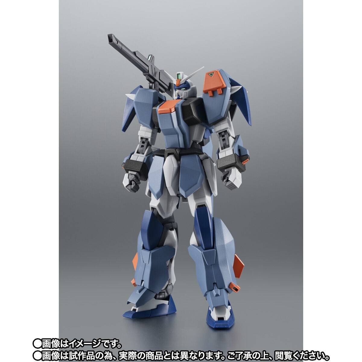 Robot Spirits #R-SP GAT-X102 Duel Gundam Assault Shroud Ver. A.N.I.M.E. Action Figure Exclusive