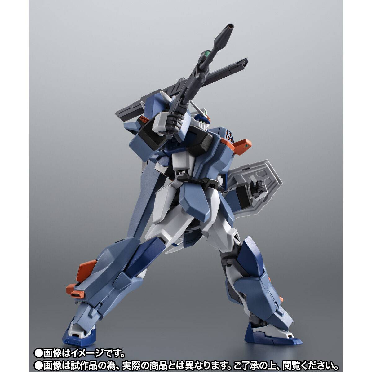 Robot Spirits #R-SP GAT-X102 Duel Gundam Assault Shroud Ver. A.N.I.M.E. Action Figure Exclusive