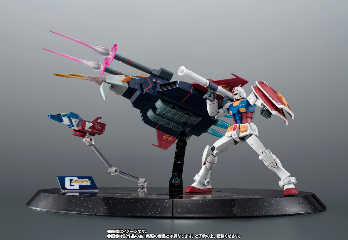 Robot Spirits R-SP G-Armor Ver. A.N.I.M.E (Gundam 45th Anniversary) Action Figure