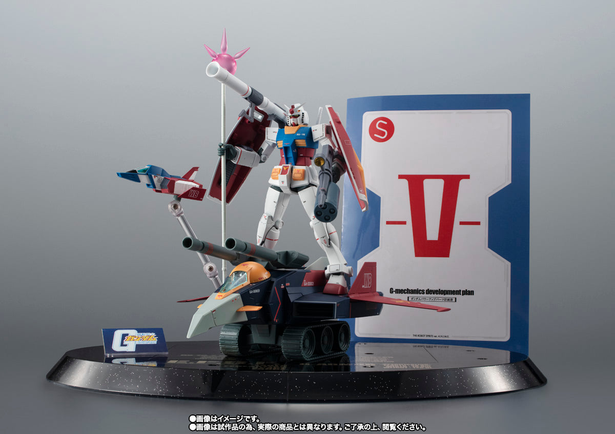 Robot Spirits R-SP G-Armor Ver. A.N.I.M.E (Gundam 45th Anniversary) Action Figure